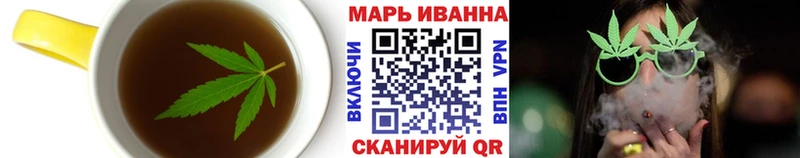 дарнет шоп  Чишмы  Cannafood марихуана 