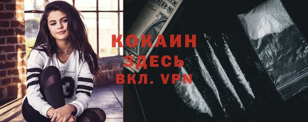 мет Алексеевка