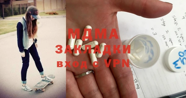 трава Алзамай