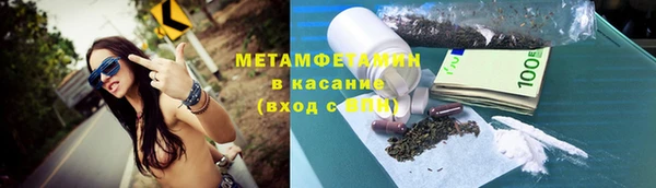 дистиллят марихуана Алексин