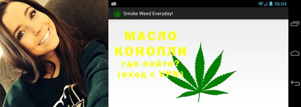 мет Алексеевка
