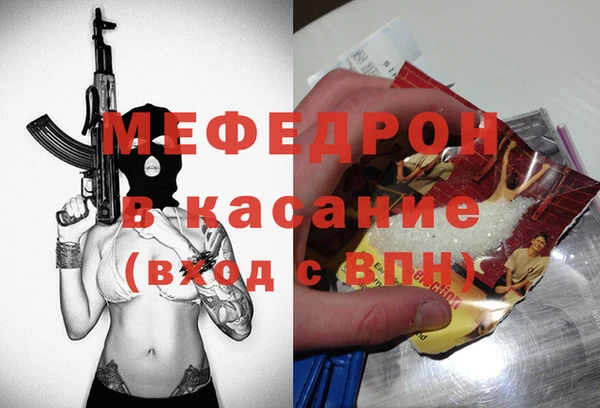 мет Алексеевка