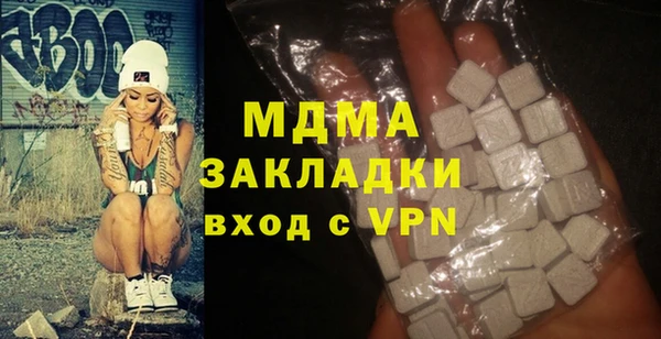 трава Алзамай
