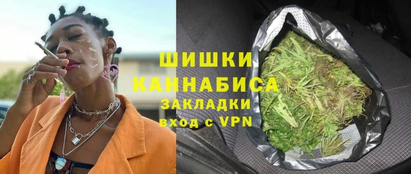 мет Алексеевка