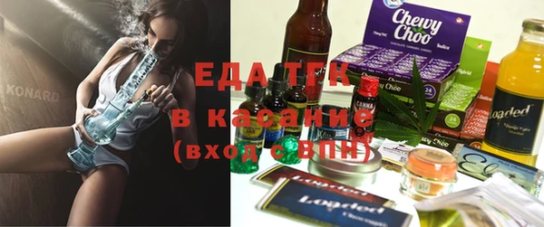 трава Алзамай