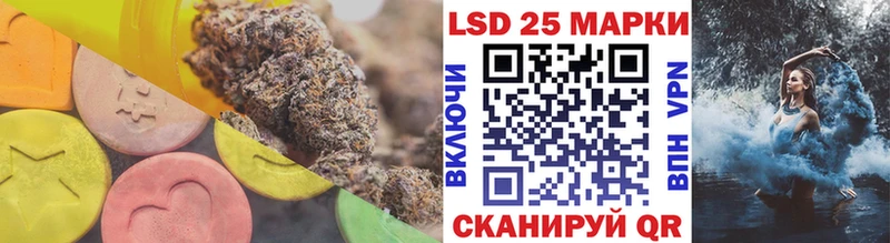 blacksprut рабочий сайт  Чишмы  LSD-25 экстази ecstasy 