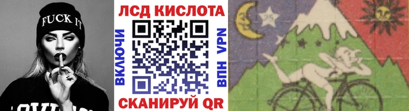 Марки NBOMe 1,8мг  купить наркоту  нарко площадка как зайти  Чишмы 
